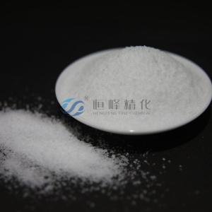 Quality Paper Chemicals Retention Aid Polyacrylamide Water Treatment PAM wholesale
