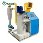 Small Wire Grinder and Separator Production Line for Fast Copper Cable Recycling