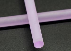 Quality Passive Q Switched DPSS 1064nm Laser YAG Single Crystal 3x3x5mm wholesale