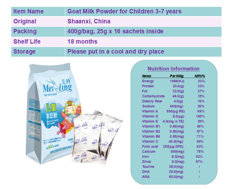 Fresh Goat Formula Taurine Children Milk Powder High Calcium 800g