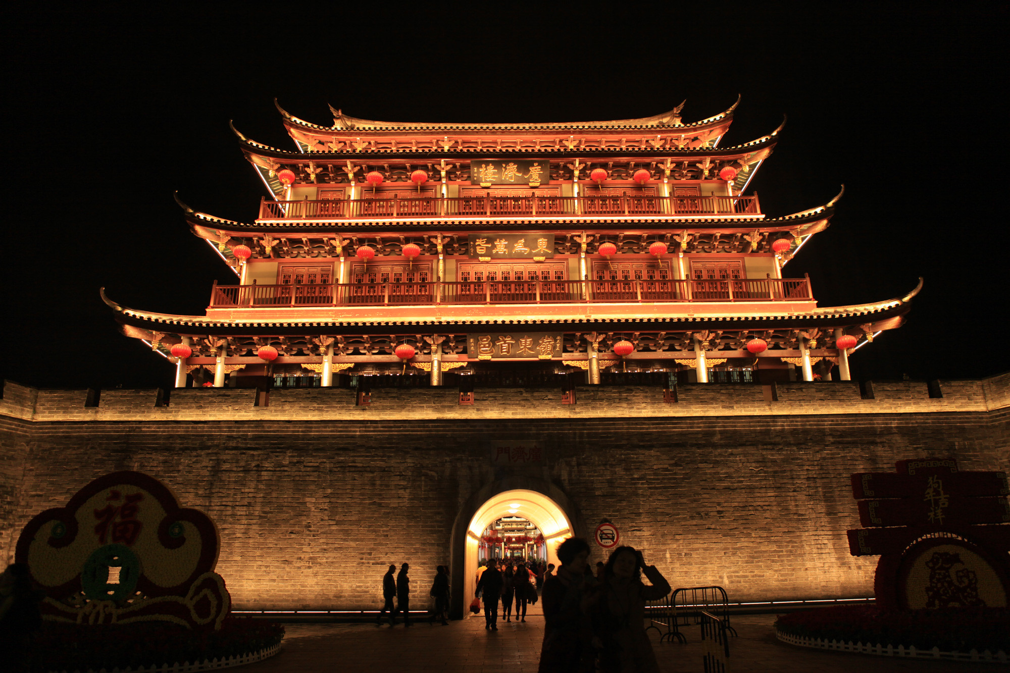 Guangjiqiao Lighting Project Professional Led Wall Washer IP65 For Theme Town High Buildings