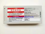 NIHON KOHDEN Patient Monitor Original Battery SB-720P 7.2 V 6600 Mah 47.5Wh