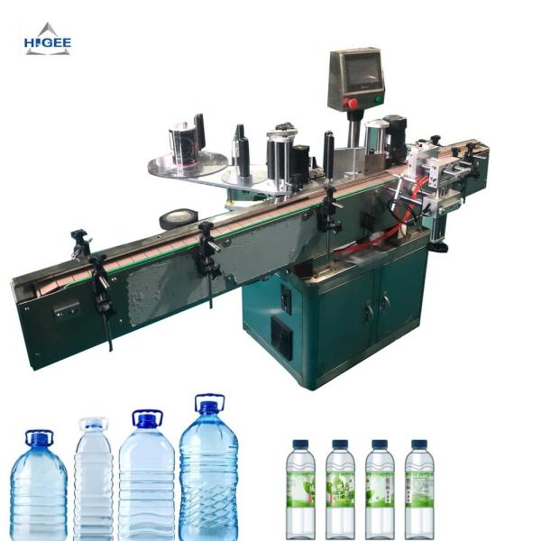 Coupon USD300 Automatic bottle labeling machine with food can cat food can dog