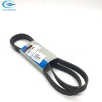 781686 Thermo King Parts