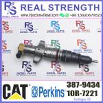 C7 Diesel Fuel Injector HEUI 268-1836 2681836 265-8106 387-9434 238-8901 241
