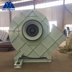 High Volume Anti Explosion Flue Gas Exhaust Fan Mineral Powder Sintering