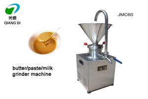 Quality small full stainless steel colloid mill peanut/sesame butter making machine wholesale