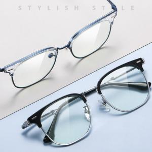 Quality Classic Square Combination Glasses Men TR Titanium Frame Anti Blue Light wholesale