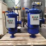 Self Cleaning Carbon Steel And Stainless Steel Filter For Automatic Sewage