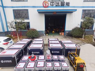 Changsha Zondar Intelligent Technology Co., Ltd.