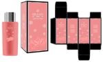 Cosmetics / Fragrance Folding Carton Inspection Machine , Focusight Inspection