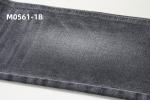 2024 High Quality 11.5 Oz Rigid Woven Denim Fabric For Jeans