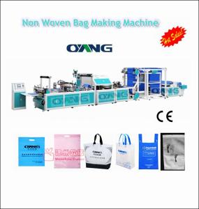 Quality Non-woven Bag Making Machine Maker ONL-XA700-800 wholesale