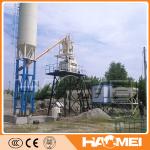 50m3/h Fixed Skip Type Small Concrete Batching Plant Price