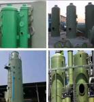 GRP Exhaust Gas Treatment Equipment Frp Desulfurization Tower Gas Purification