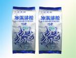 Fully Automatic Flour Packing Machine , Ice Cream Powder Packing Machines