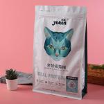 12oz 16oz Pet Food Packaging Bag Dog Cat Treats Stand Up Plastic Zip Lock Pouch