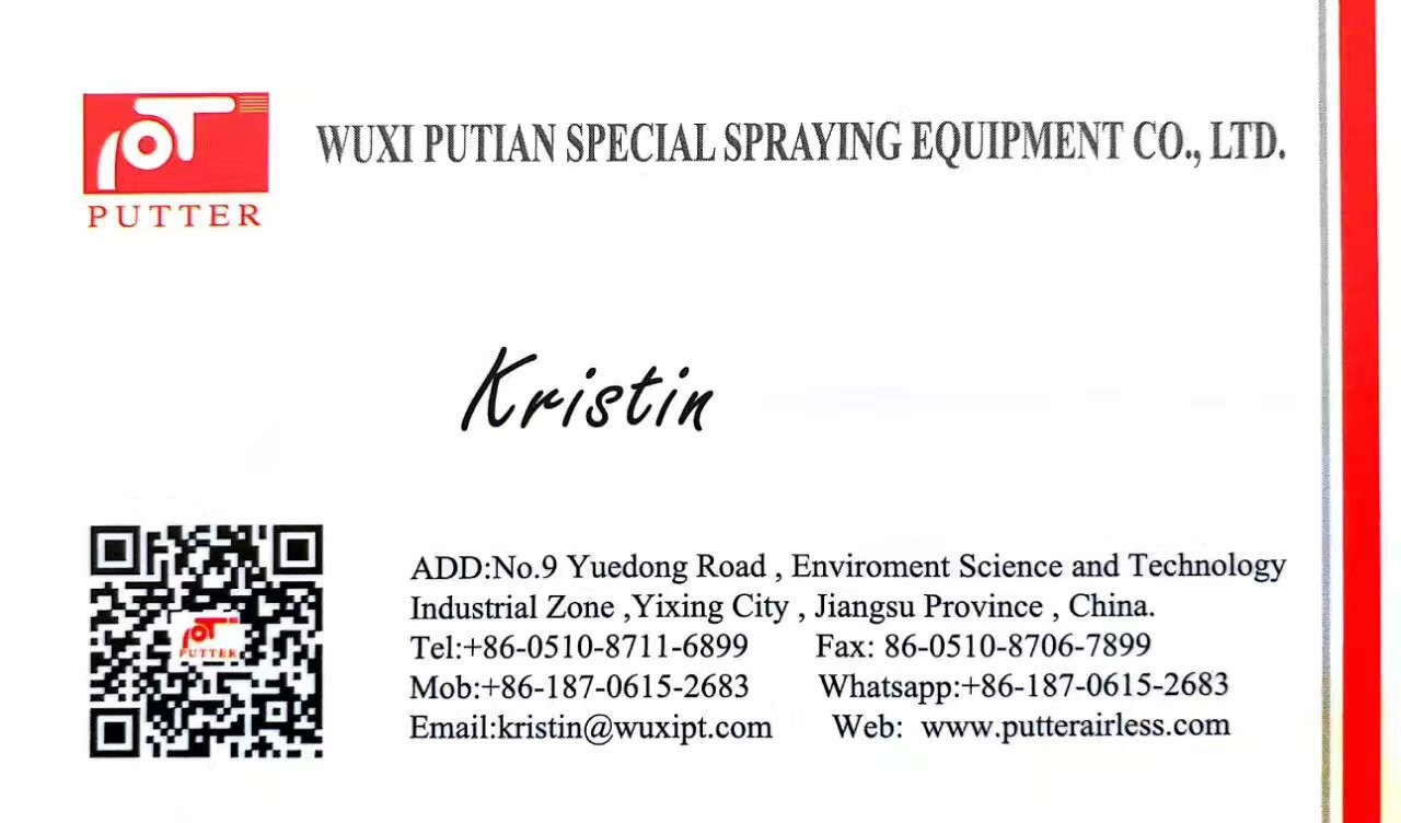 Portable airless paint sprayer for home PT2200L 2.5L/min 1300W