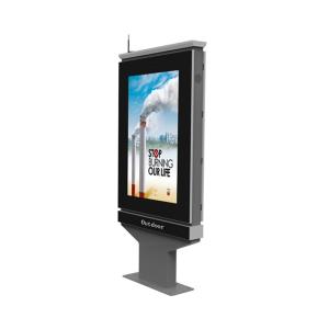 Quality 178 Viewing Angle Outdoor Digital Signage Displays For Public Services wholesale