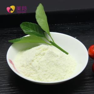 Quality Full Cream Dry Goat Milk Powder 25kg wholesale