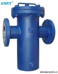 Quality RF WPB WCB Welding Body SS304 Mesh Strainer Drain Basket wholesale