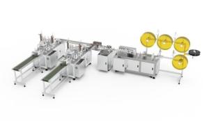 Quality Nonwoven Small Size Medical Sanitary Face Mask Machine wholesale