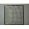 Buy cheap BBQ grill mesh from wholesalers