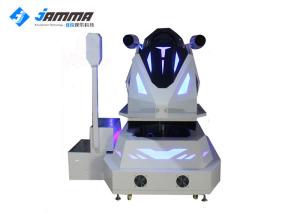 Quality Full 3D Audio Car Driving Simulator , Amusement Park Virtual Reality Driving Simulator wholesale