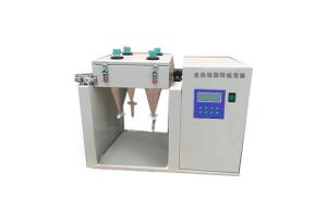 Quality GB/T16488-1996 200rpm Rotary Oscillator For Cosmetics Testing wholesale