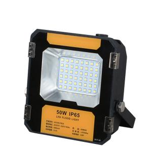 Quality Small Smd Exterior Solar LED Flood Lights Fixtures for Sports Stadiums wholesale