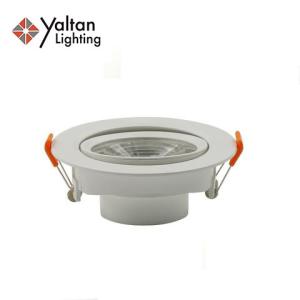 Quality Dimmable Embedded 12W LED Recessed Downlights wholesale