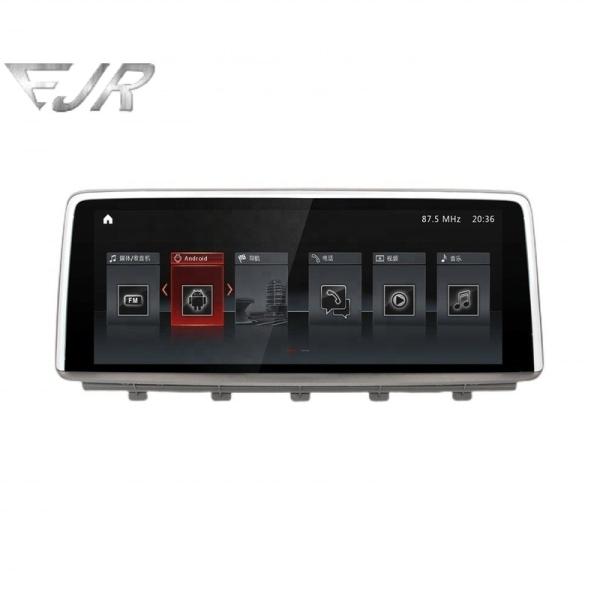 10.25 Inch Carplay Stereo For BMW X5 Series F15 2014-2017 Nbt System And Tested