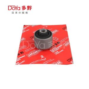 Quality Toyota Suspension Bush 48632-59085 wholesale