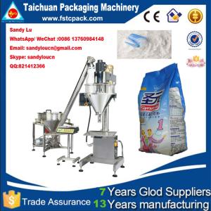Quality Semi Automatic powder packaging machine for flour , milk powder , washing powder wholesale