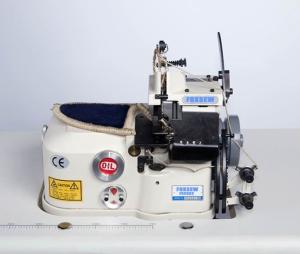 Quality Carpet Overedging Sewing Machine FX2502 wholesale