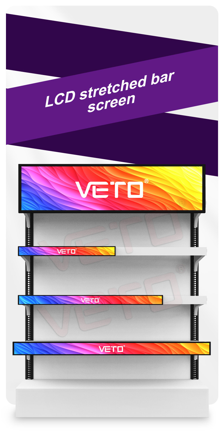 VETO Ultra-Wide Stretched Bar Screen Shelf Edge Display Network Advertising Monitor HD Wall Mounted Bar Lcd Display