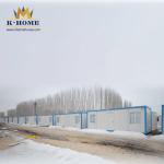 Low Cost Steel Structure Prefab Sandwich Panel House Construction Site Dormitory