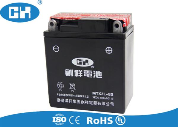 Small Black 12v 3Ah Maintenance Free Motorcycle Battery Rechargeable 100 * 58 *