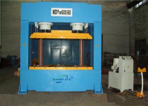 Quality 100 Ton Hydraulic Press Machine , Electrical Power Operated Hydraulic Press wholesale
