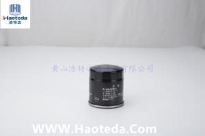 Quality Protect Engine 158-FS Automotive Fuel Filter Outer Diameter 85mm wholesale