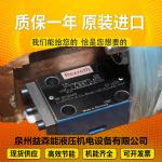 A11VLO260DRG/11L-NZD12K82R A11VLO260LR3DS/11R-NZD12K07 Rexroth