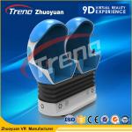 Smoke Effect Shopping Mall 9D Virtual Reality Cinema 3 Seats 360 Degree Rotation