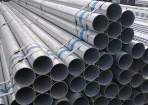 Quality SCH 5S SCH 10S API 5L PSL2 X42M ERW Galvanized Steel Pipe wholesale