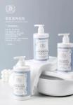 Moisturizing Hotel Shampoo Bath Gel Conditioner Body Lotion