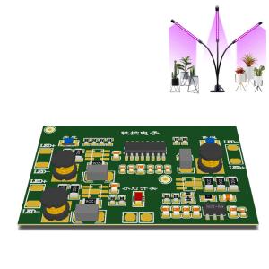 Quality Flowers USB 1A 380nm Grow Light LED PCB Assembly wholesale