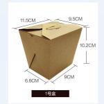 Kraft Paper Takeaway Box Disposable One - Piece Design Eco Friendly Portable