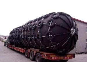 Quality Customized Length Pneumatic Rubber Fender With Chain And Aircraft - Tyre Net wholesale