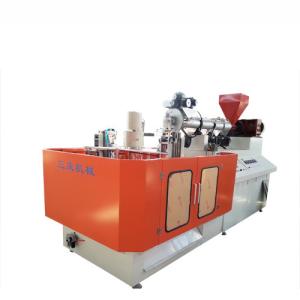 Quality Pneumatic 70kg/H PE Pipe Making Machine 600 Pcs Per Hour For Wash Machine wholesale