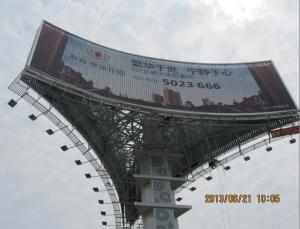 Quality wholesale shopping mall big trivision illuminated advertising signs wholesale