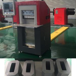 Quality Automatic Unicore Silicon Steel Cutting Machine Optional Color wholesale